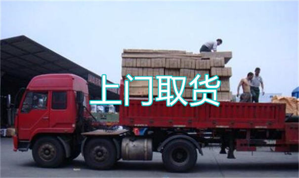 磐石物流运输哪家好,松江到磐石物流专线,上海发到磐石货运公司